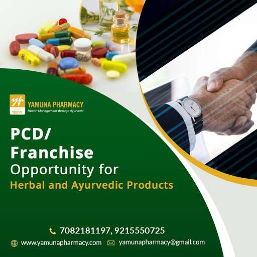 yamuna-pharmacy-banner yamuna-pharmacy-banner