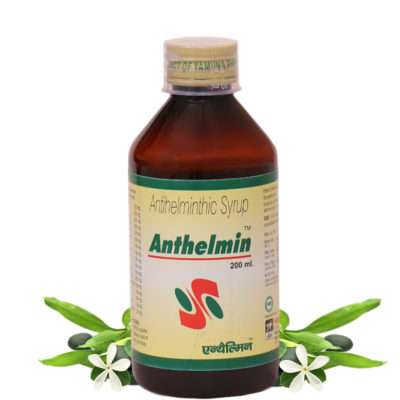 Anthelmin Syrup – (Anti-Helminthic )