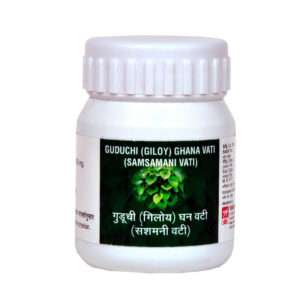 Yamuna Guduchi Giloy Ghan Vati
